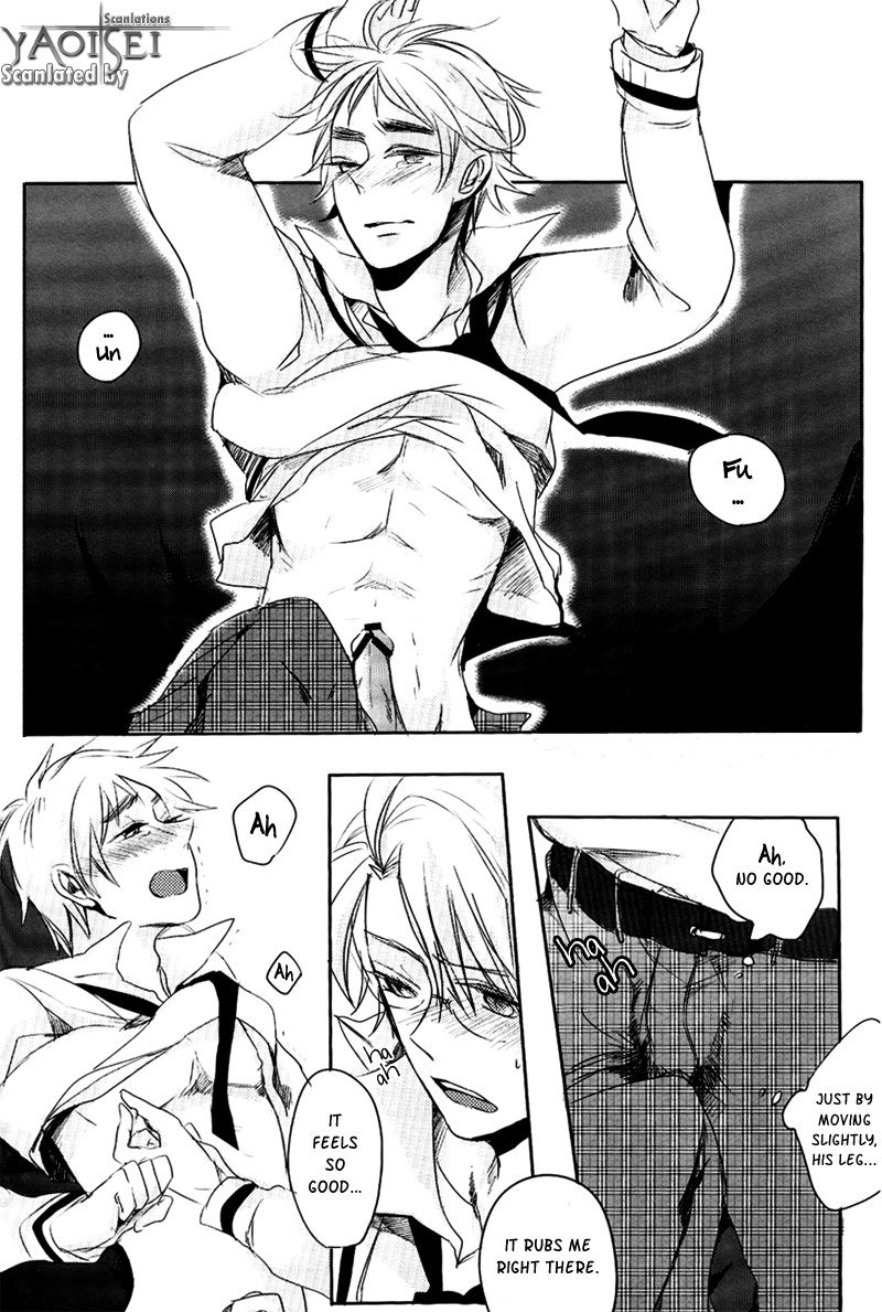 ヘタリアアフターゲーム