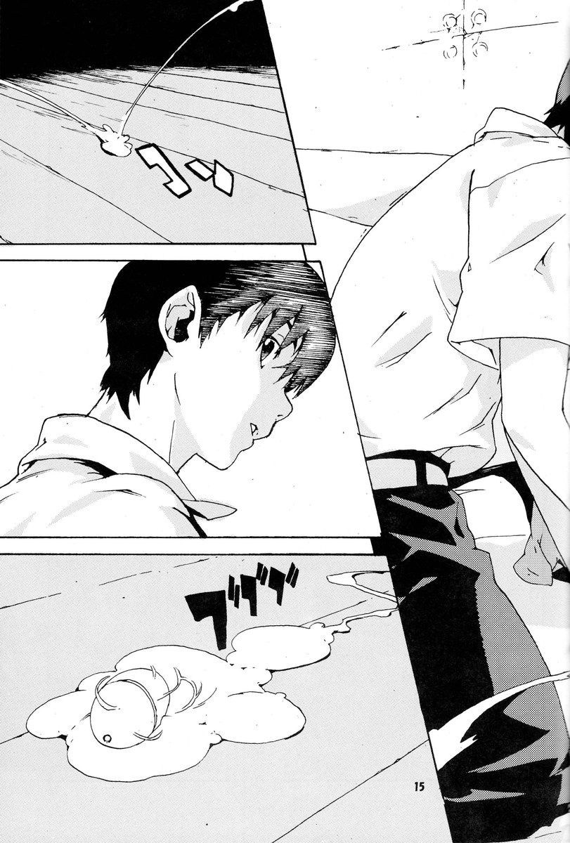 シンクロコード4