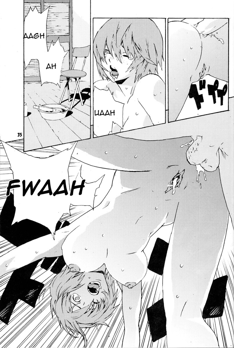 シンクロコード4