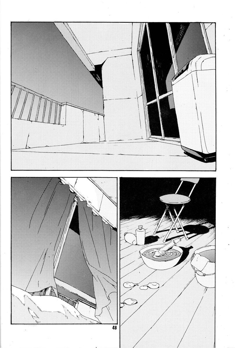 シンクロコード4