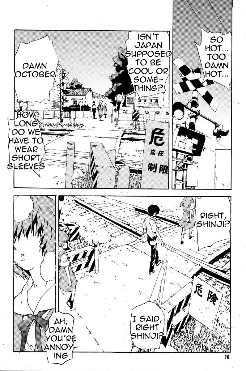 シンクロコード4