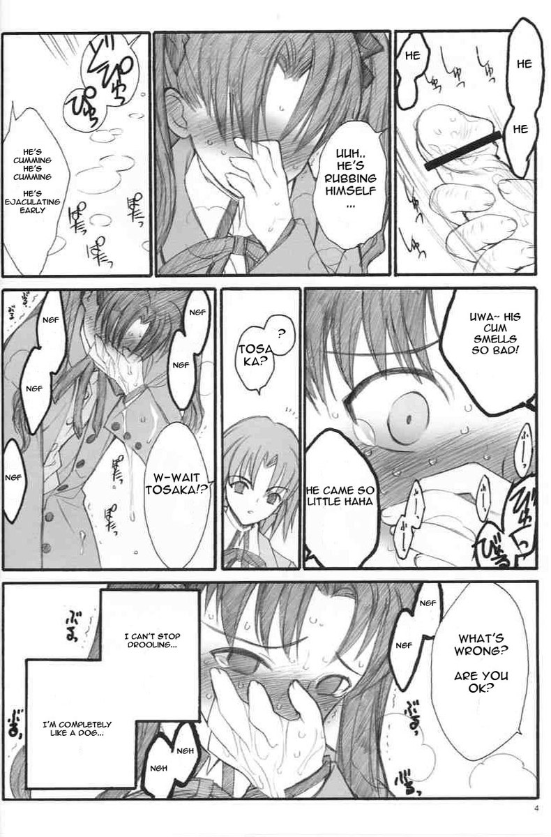 ヴァルプルギスの夜