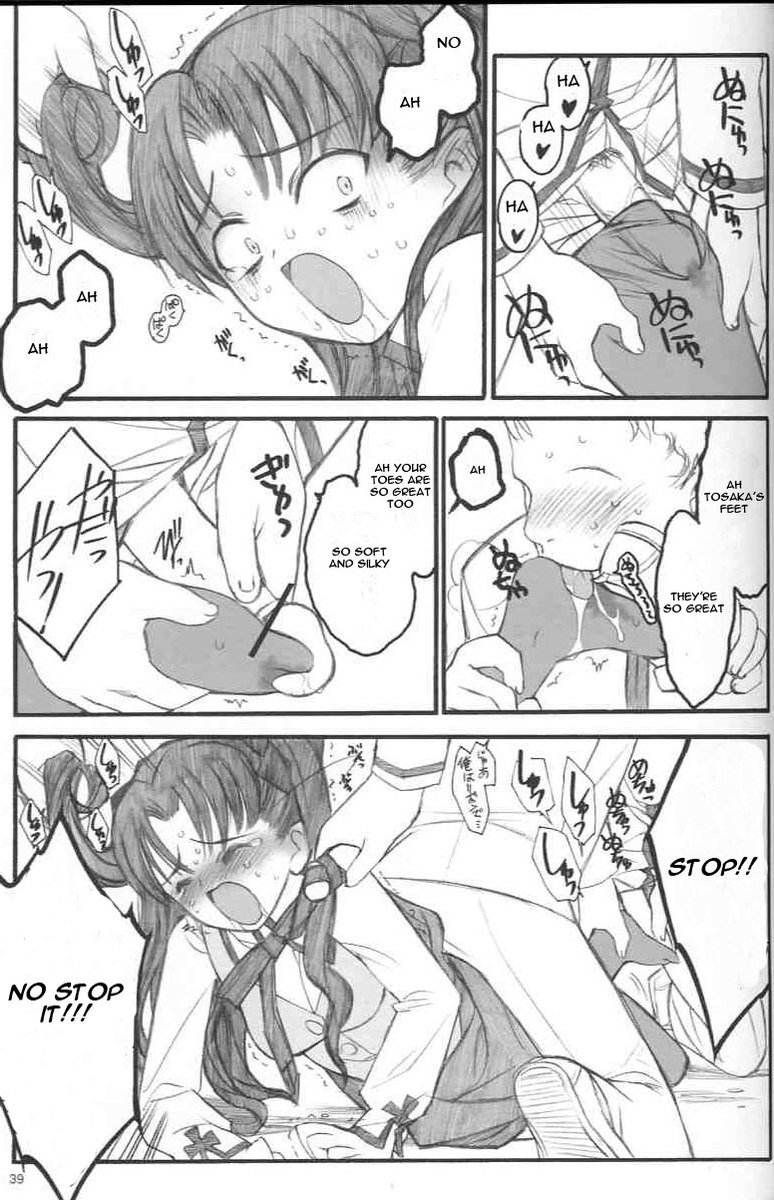 ヴァルプルギスの夜