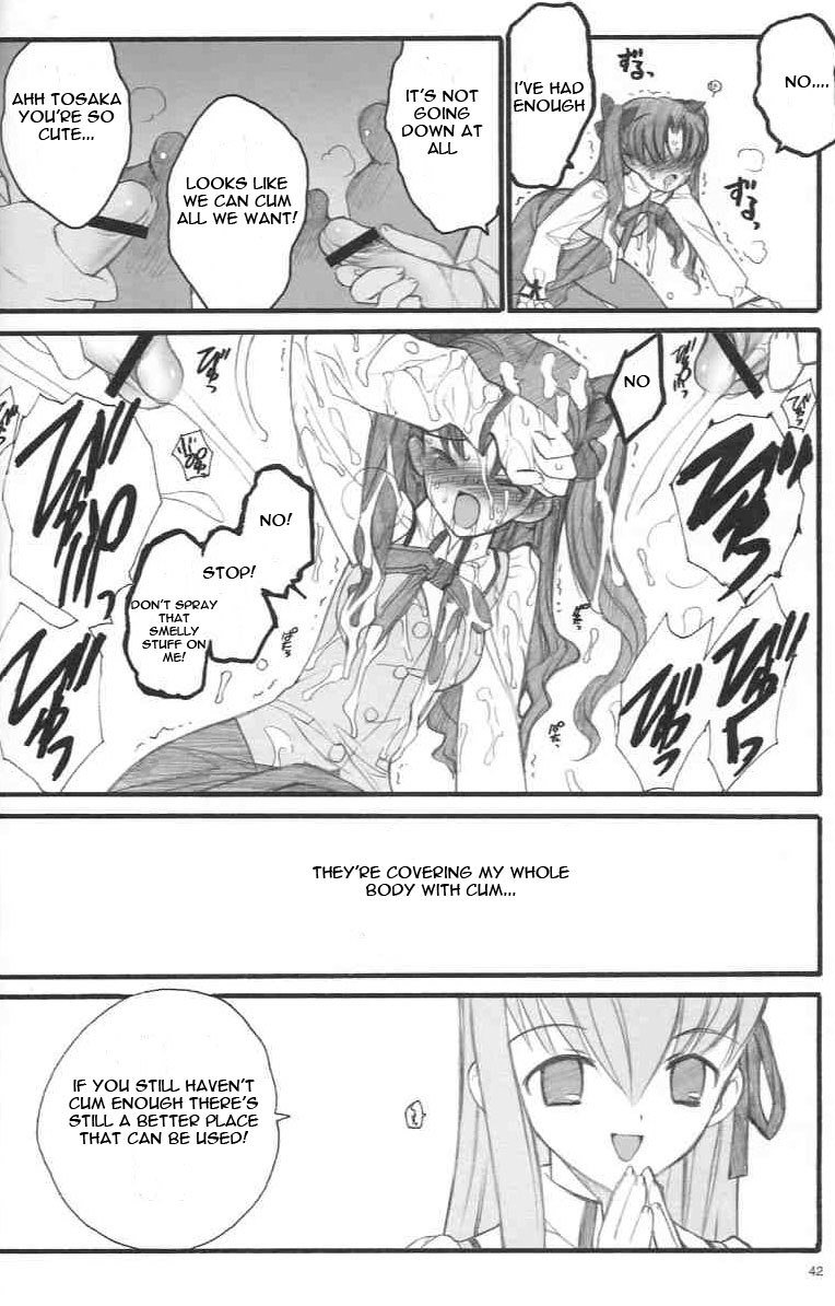 ヴァルプルギスの夜