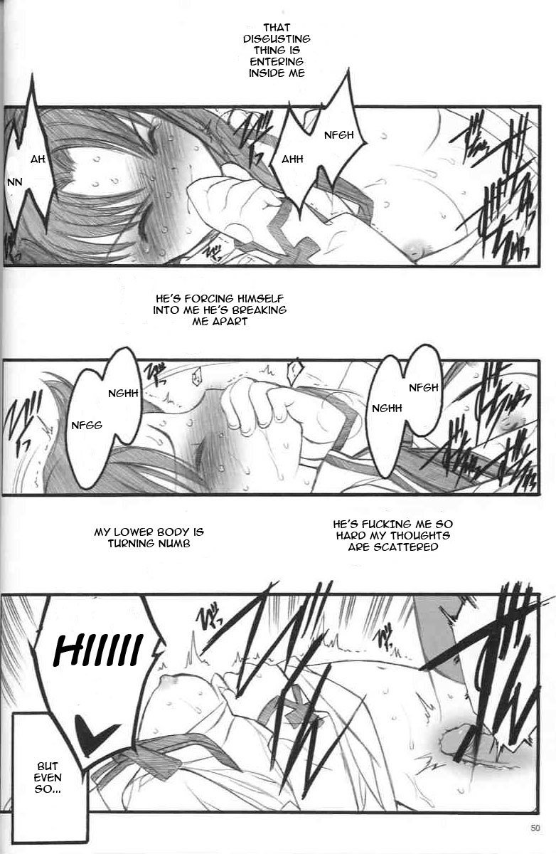 ヴァルプルギスの夜