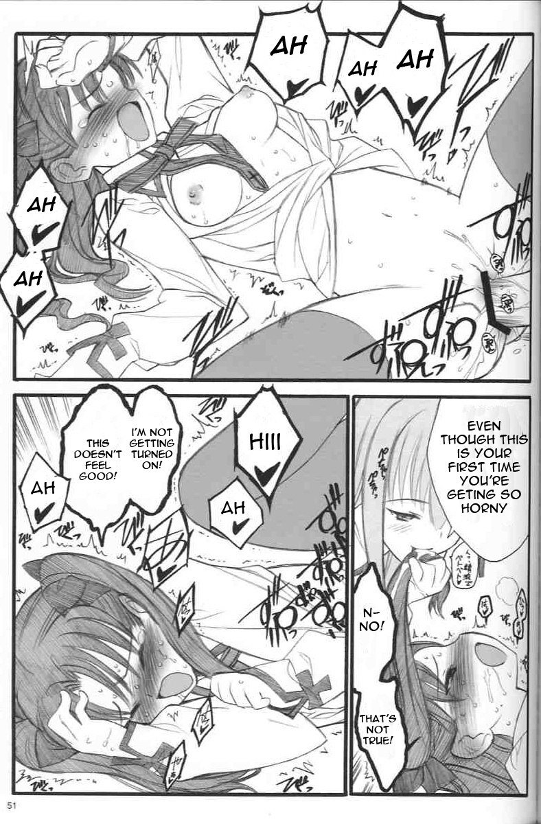 ヴァルプルギスの夜