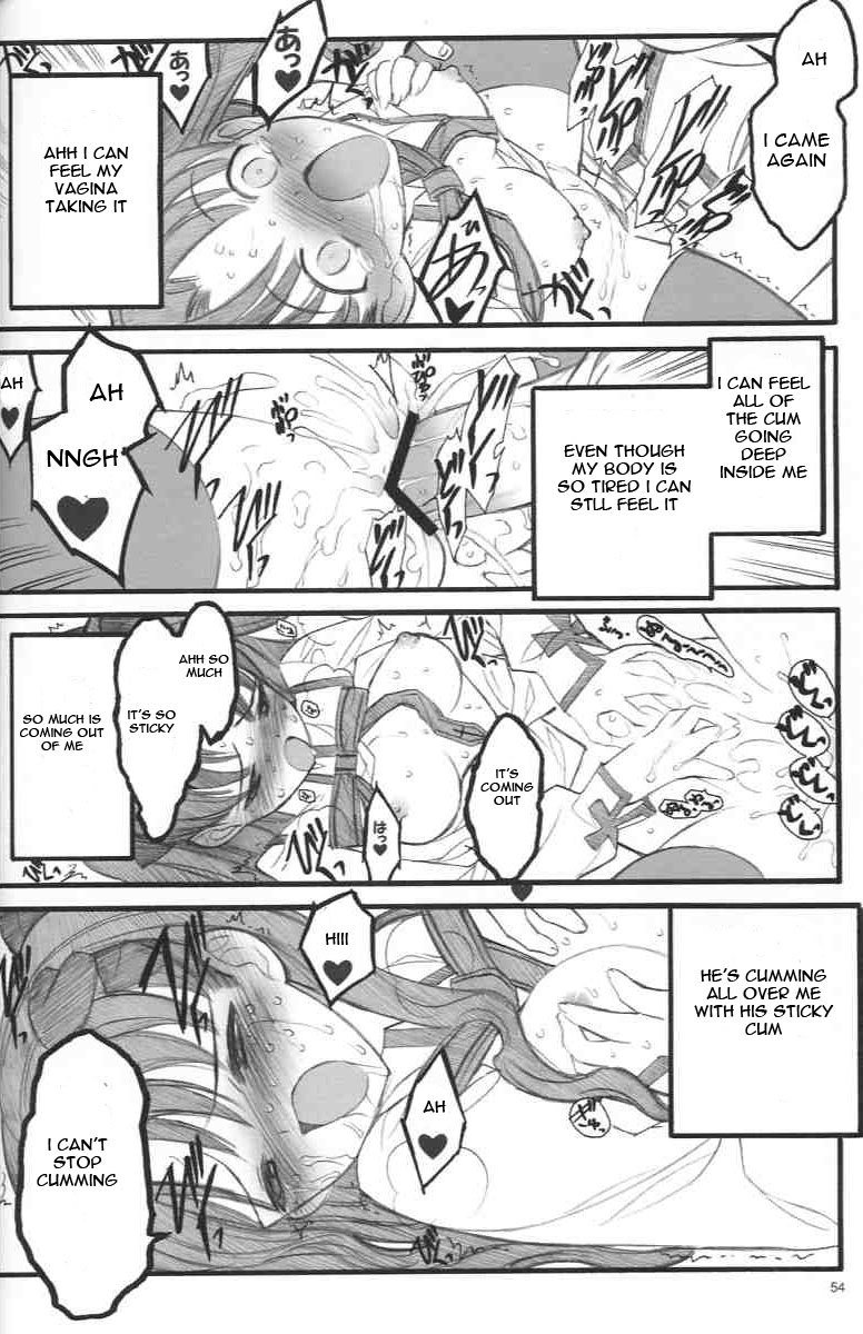 ヴァルプルギスの夜