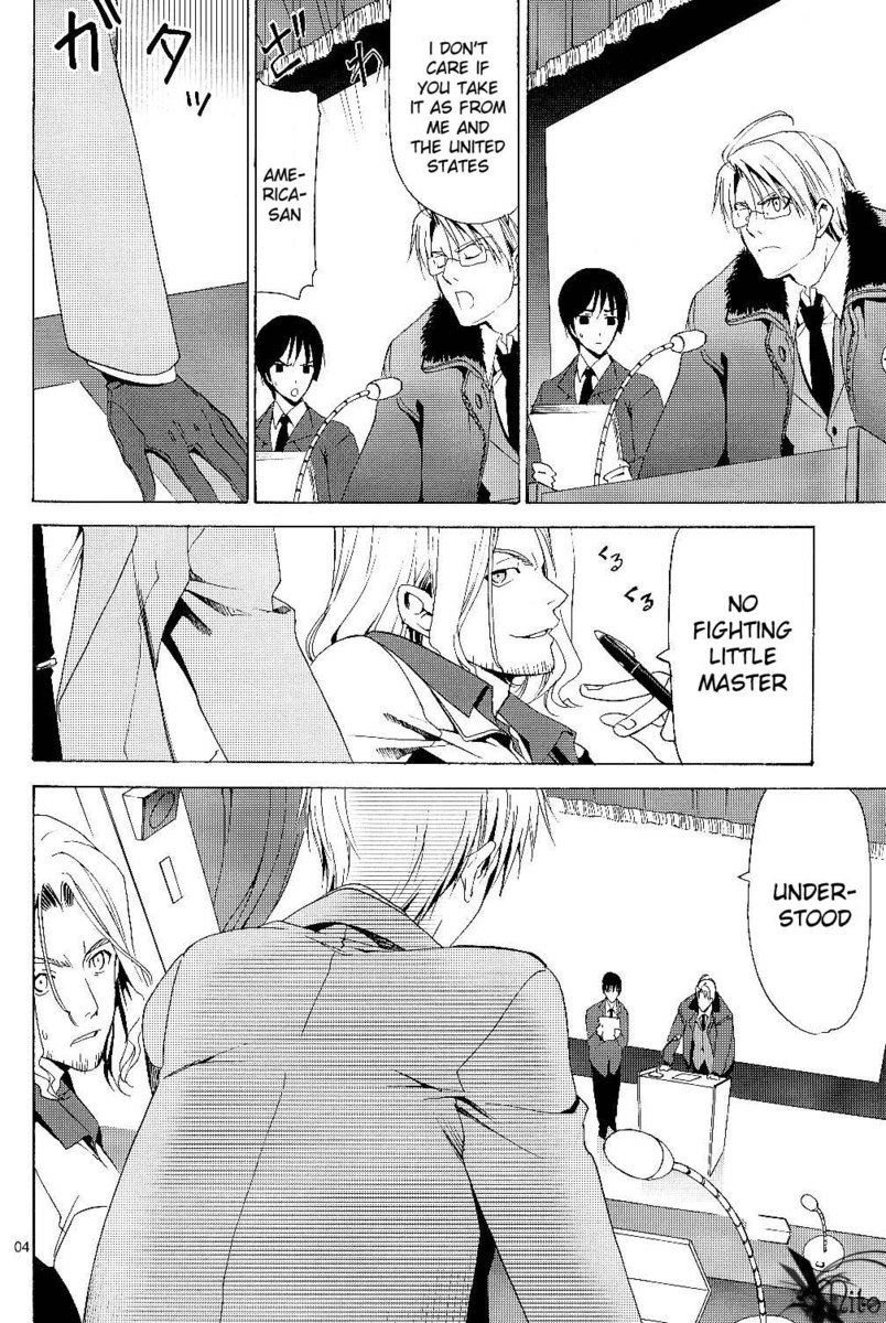 ヘタリアアーサーカークランドのヒソヤカナタノシミ