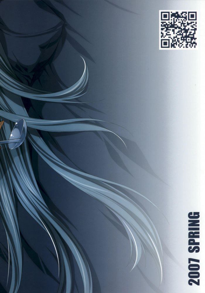 茶色の新しい妻