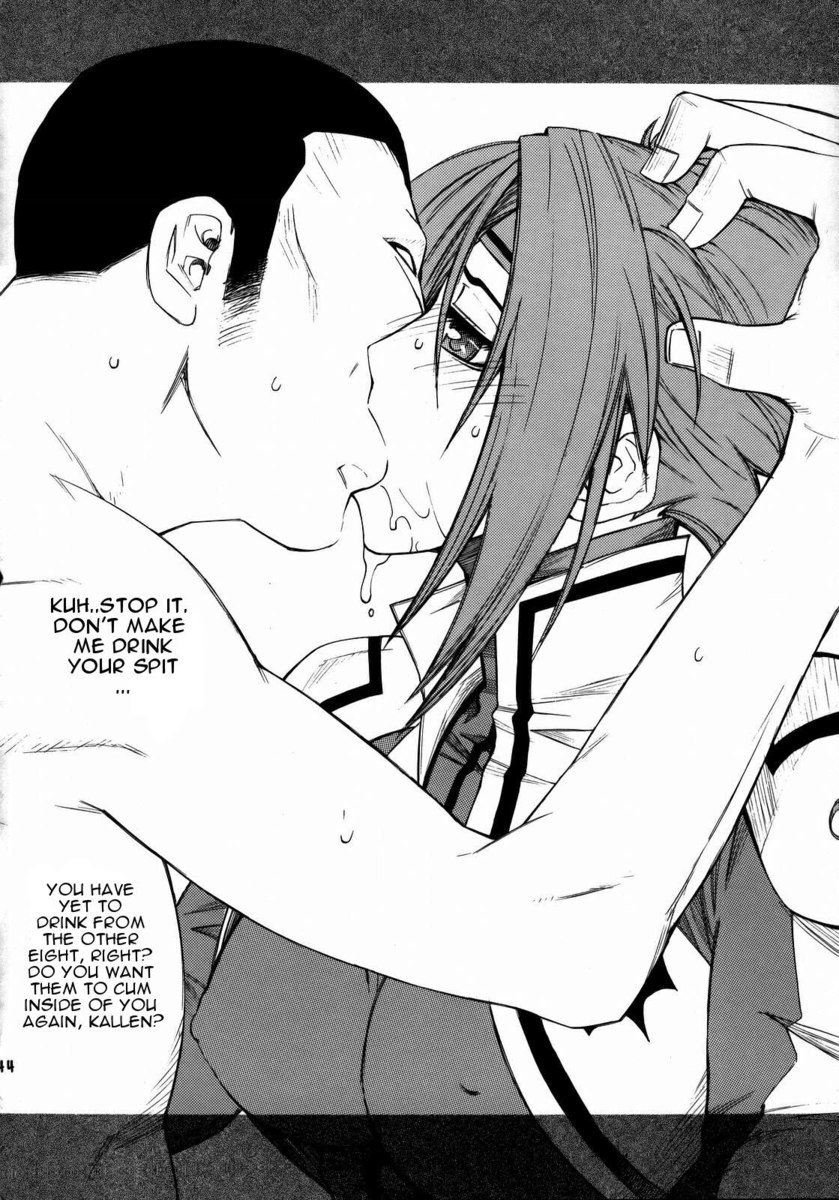 非表示＆amp;シーク1