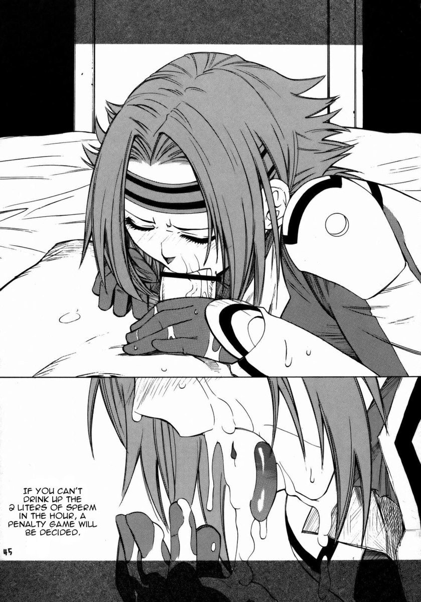 非表示＆amp;シーク1