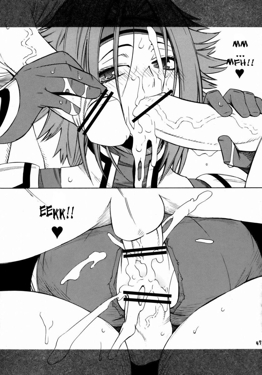 非表示＆amp;シーク1