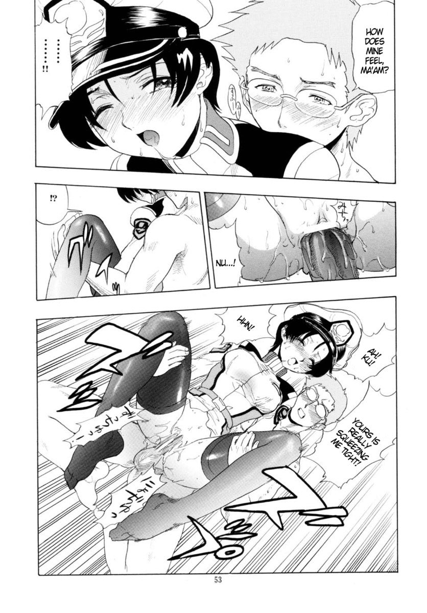 マリューとナタル