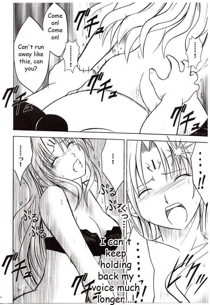 セフィリアハード1