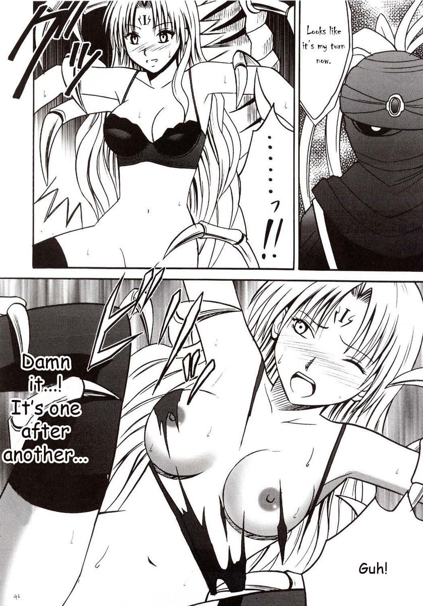 セフィリアハード1