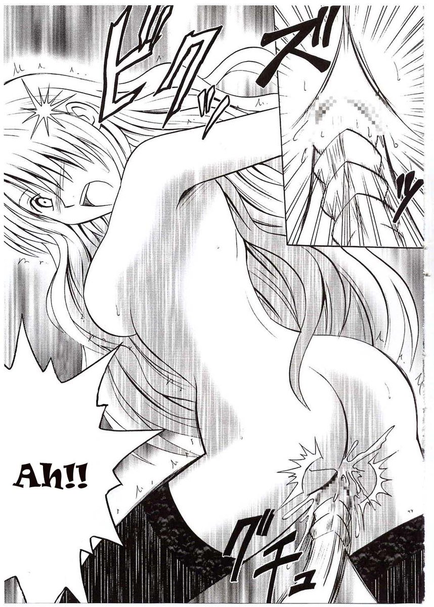 セフィリアハード1