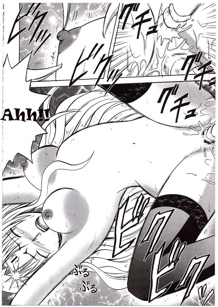 セフィリアハード1