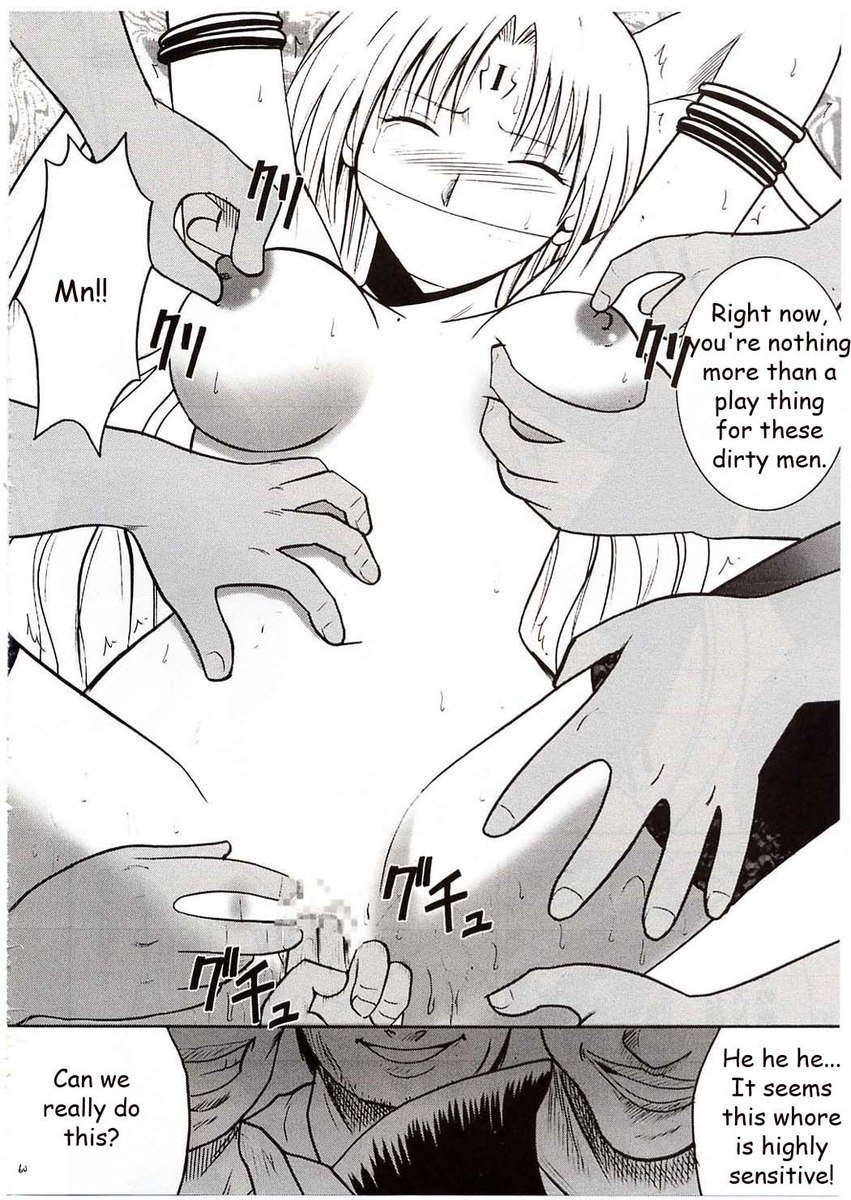 セフィリアハード1