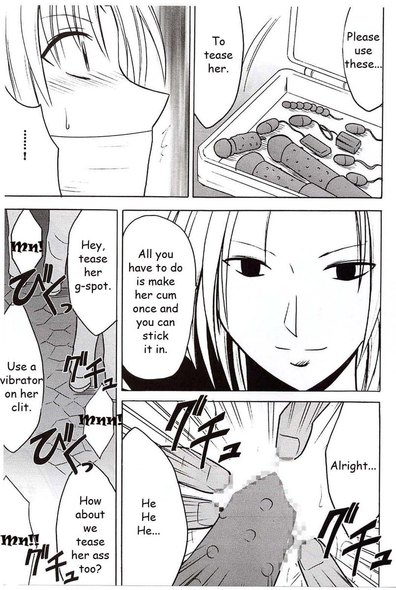 セフィリアハード1