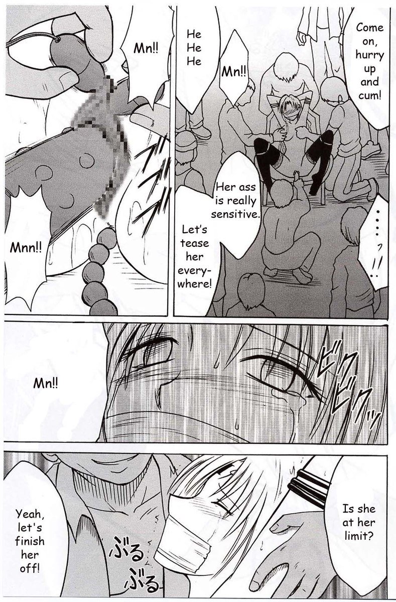 セフィリアハード1