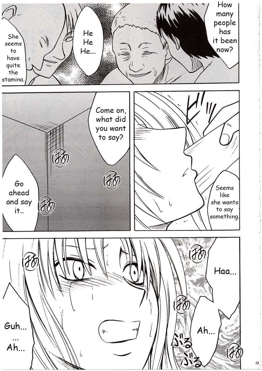 セフィリアハード1