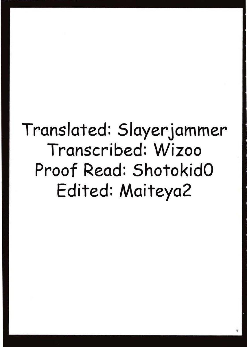 セフィリアハード1