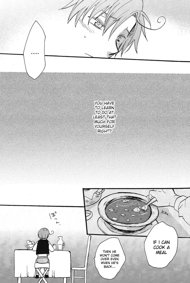 ヘタリアベサメムチョ