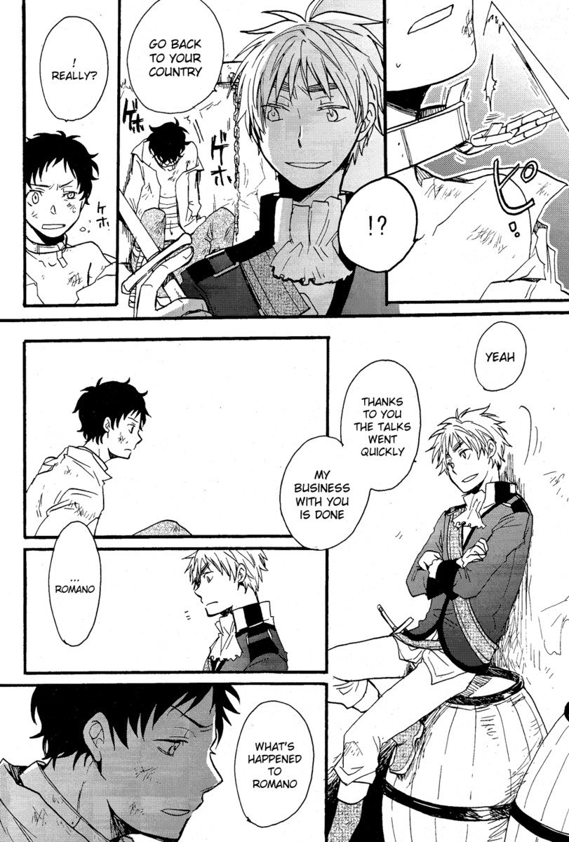 ヘタリアベサメムチョ