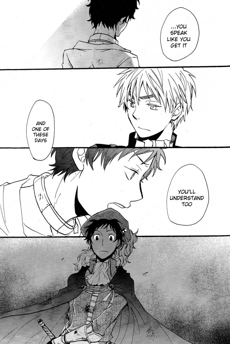 ヘタリアベサメムチョ