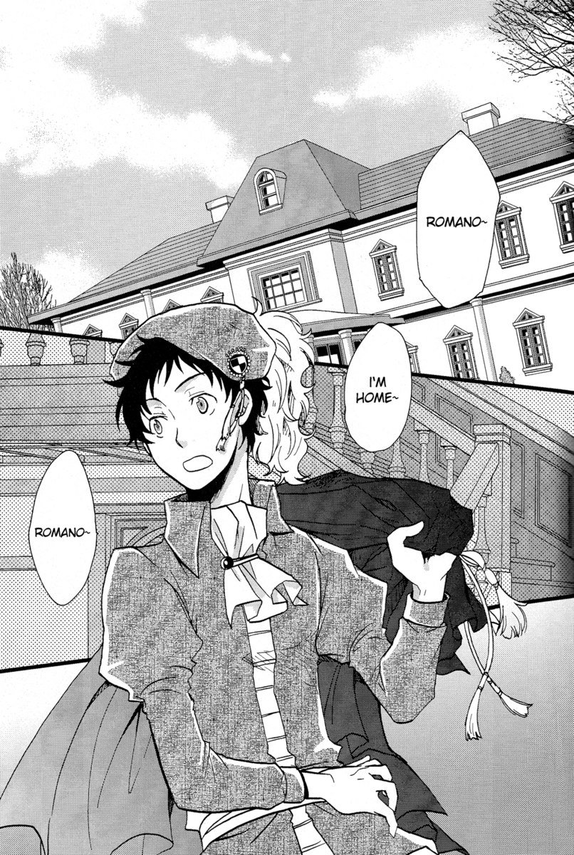 ヘタリアベサメムチョ