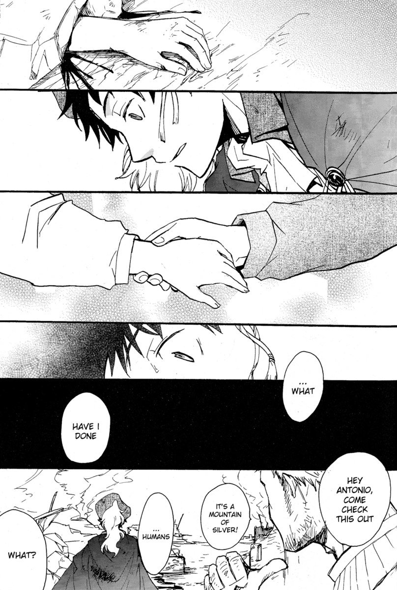 ヘタリアベサメムチョ