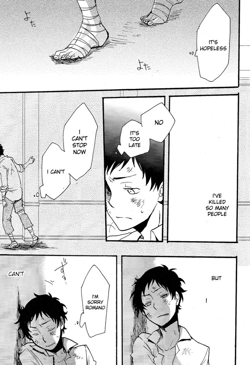 ヘタリアベサメムチョ