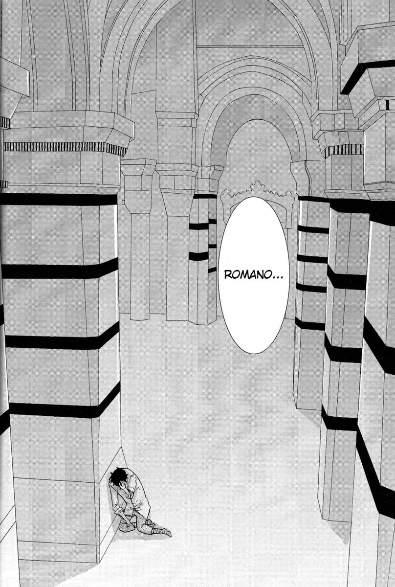 ヘタリアベサメムチョ