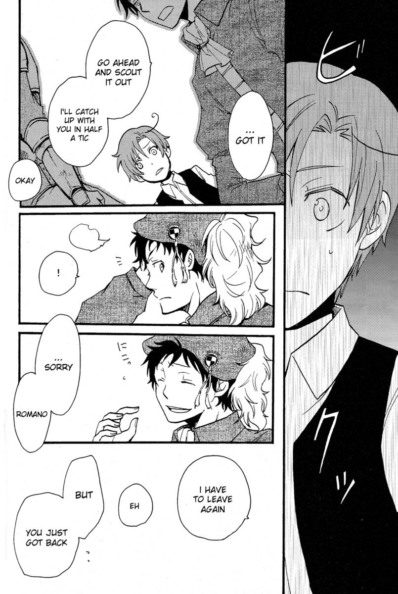 ヘタリアベサメムチョ