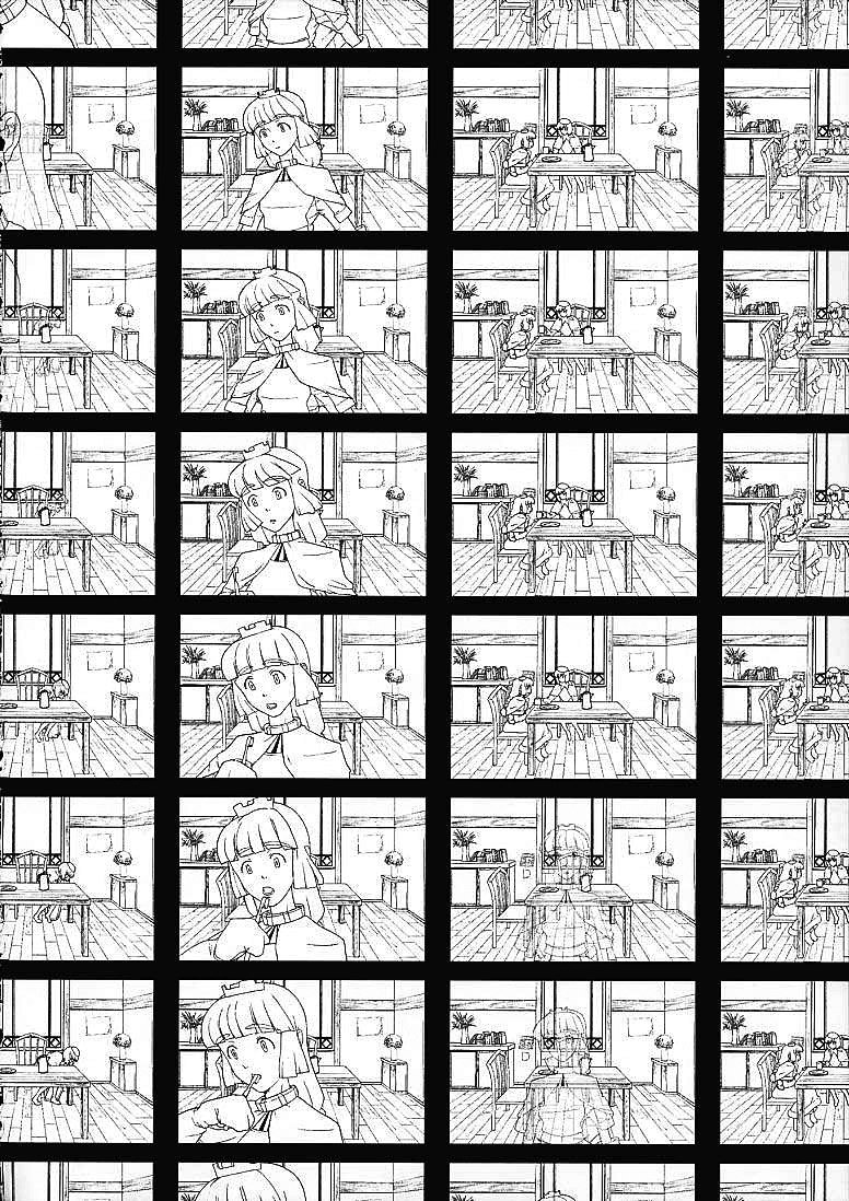 ファイナルファンタジー