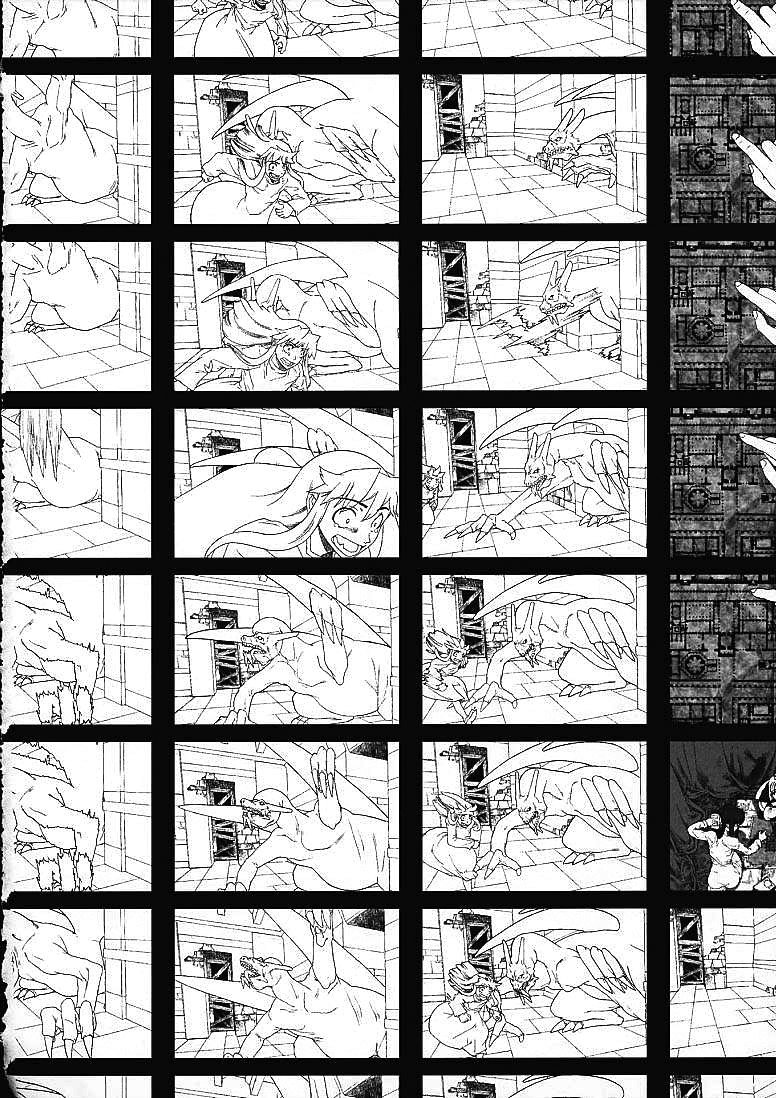 ファイナルファンタジー