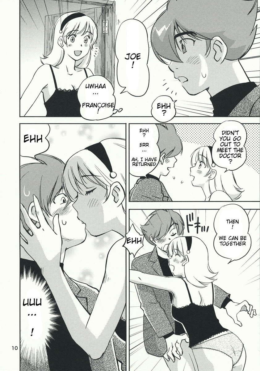 アルヌールの憂鬱