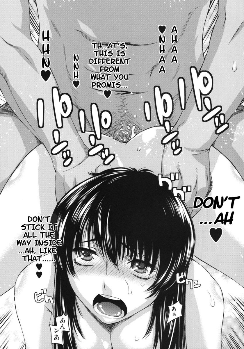 ブラックダイヤモンド1