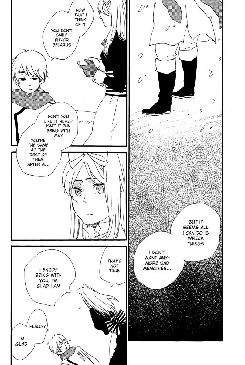 ヘタリア愛まいなキョウカイセン