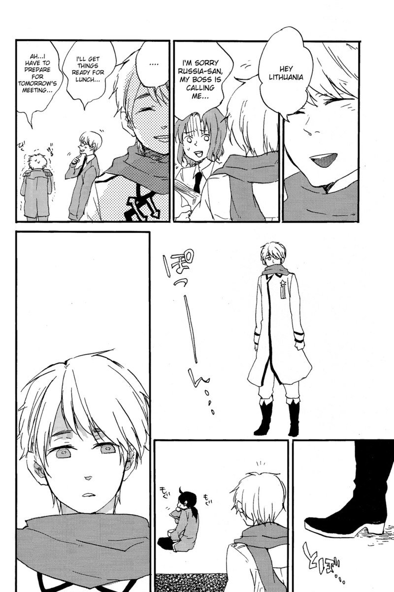 ヘタリア愛まいなキョウカイセン