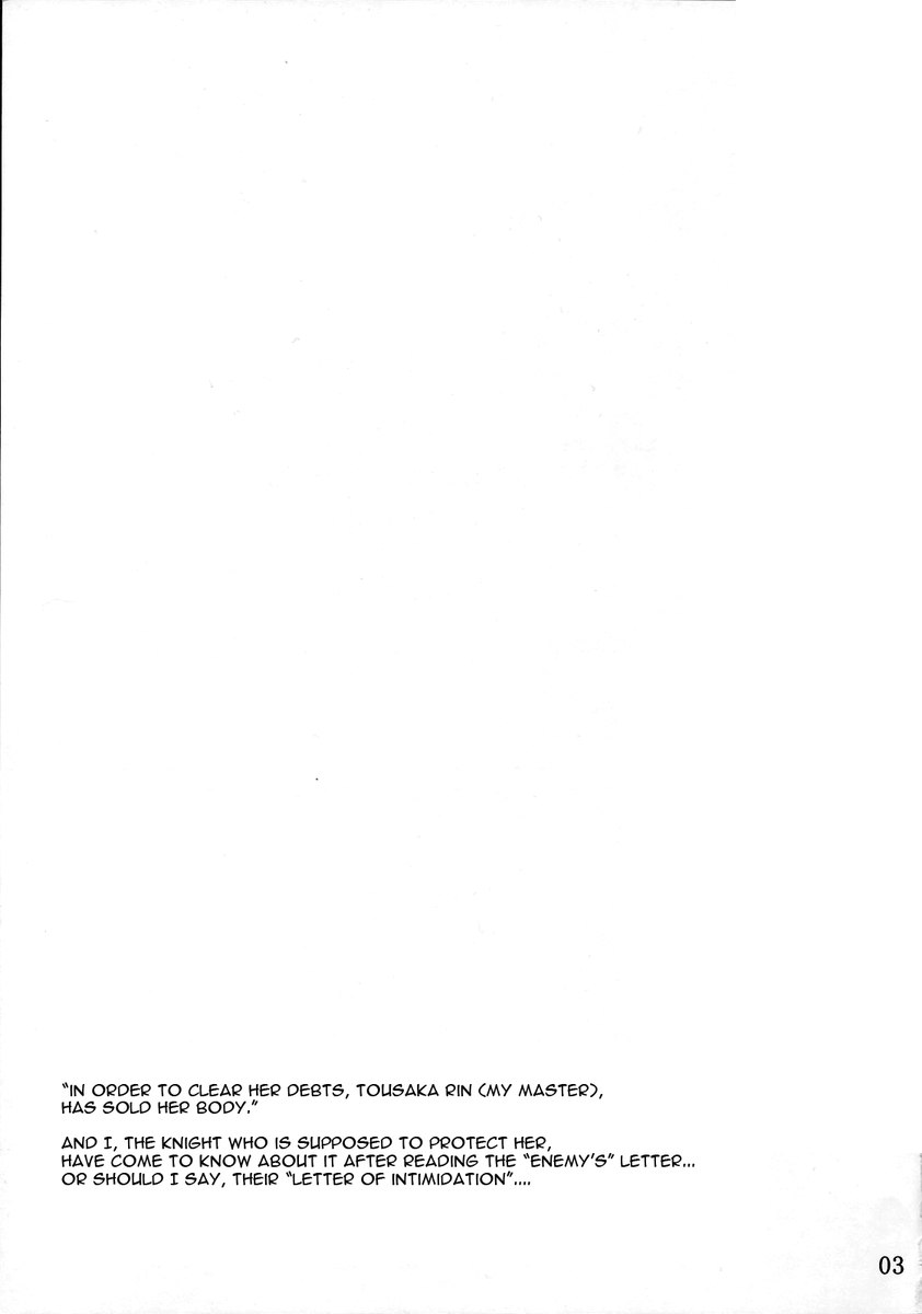 とうさかけのかけいじょう3