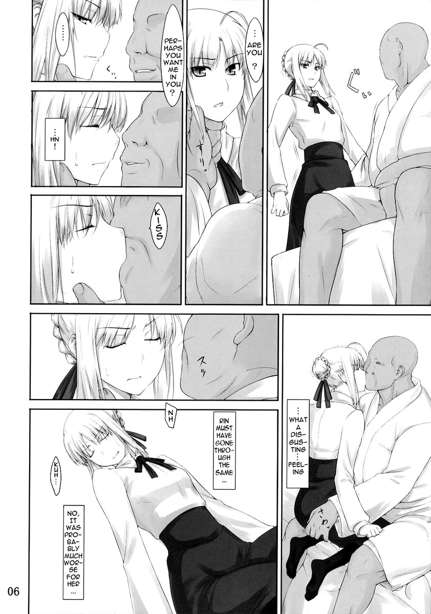 とうさかけのかけいじょう3