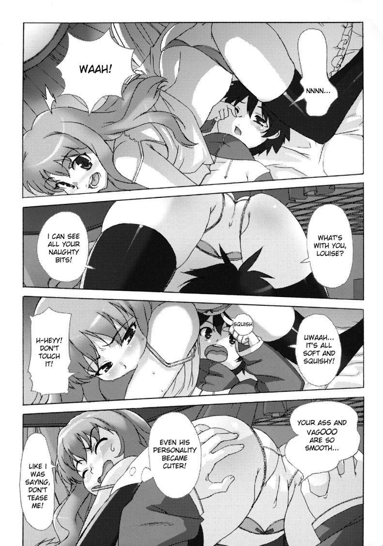 コアクマピンク