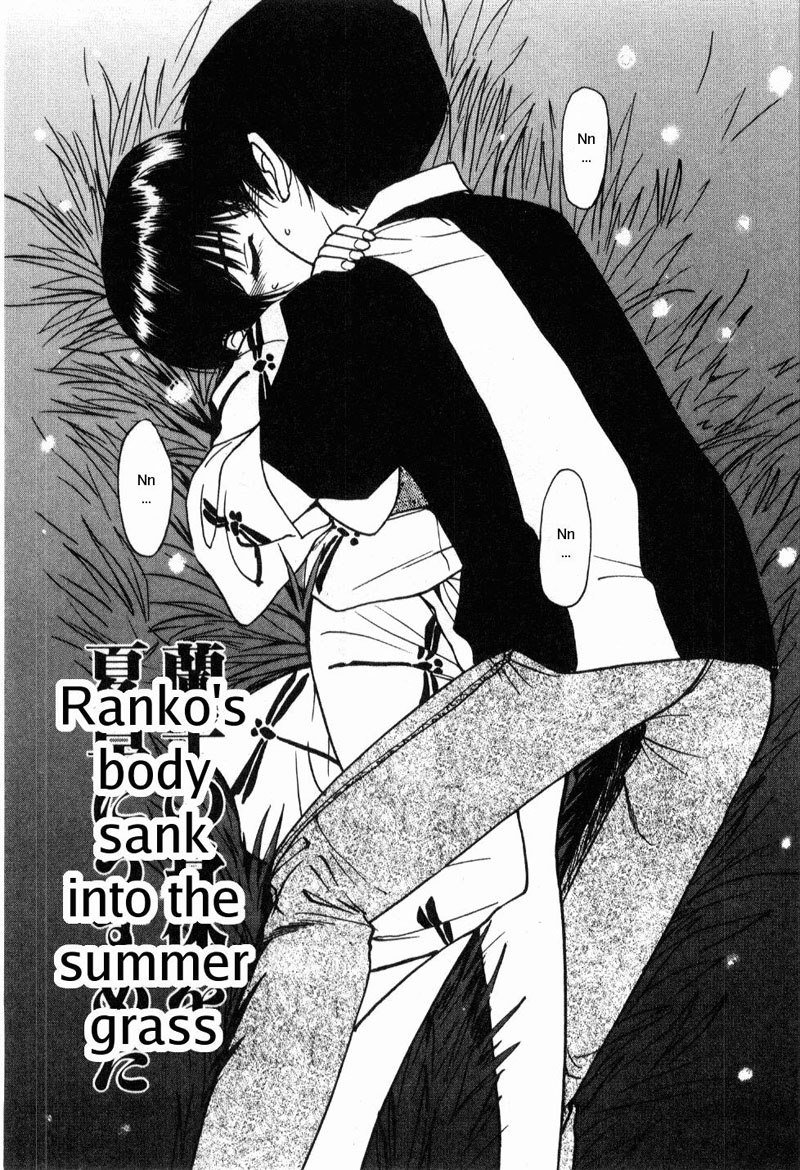 ヴァージンナイト8-フェスティバルソング