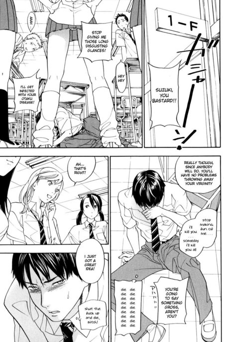 ワラウカンゴフCH10