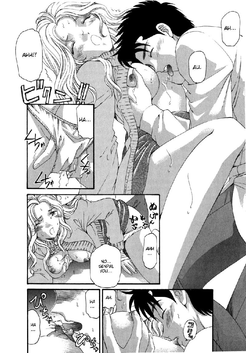 Virgin Na KankeiVol5-第32章