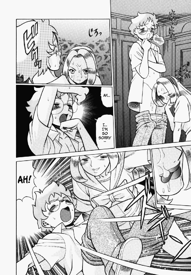 ウラウラジャングルヒート7-本当の気持ち