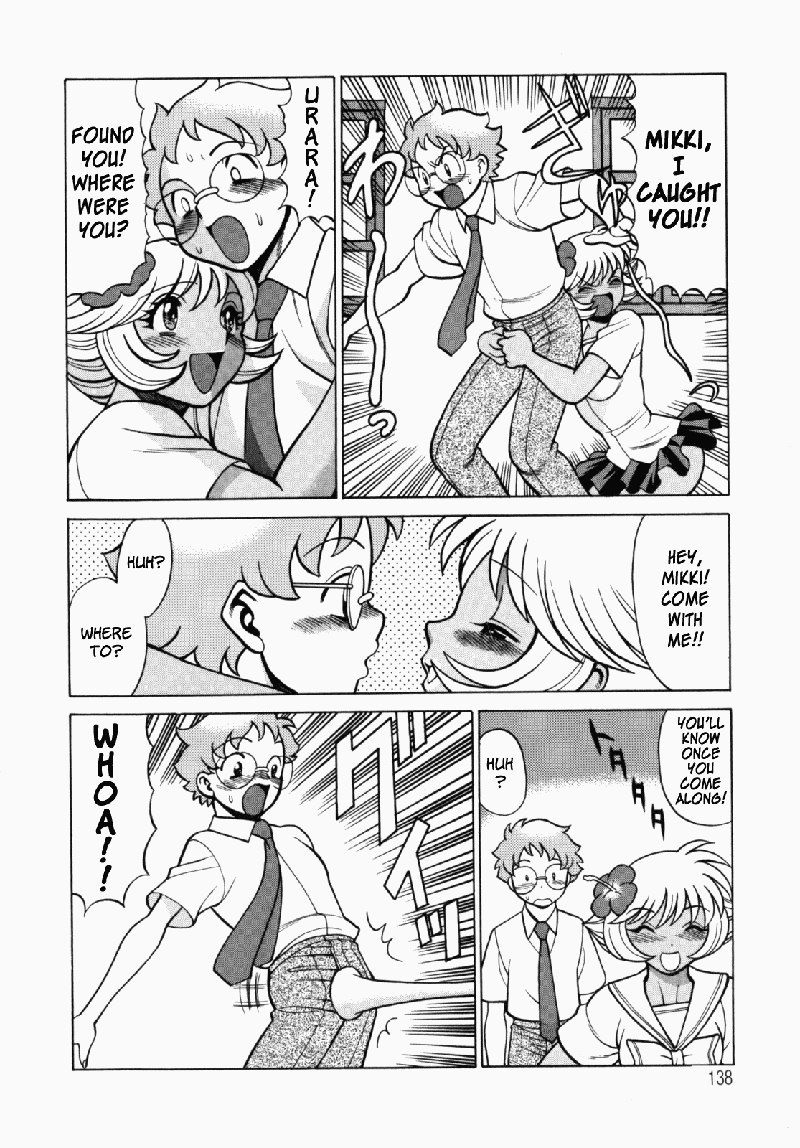 ウラウラジャングルヒート7-本当の気持ち