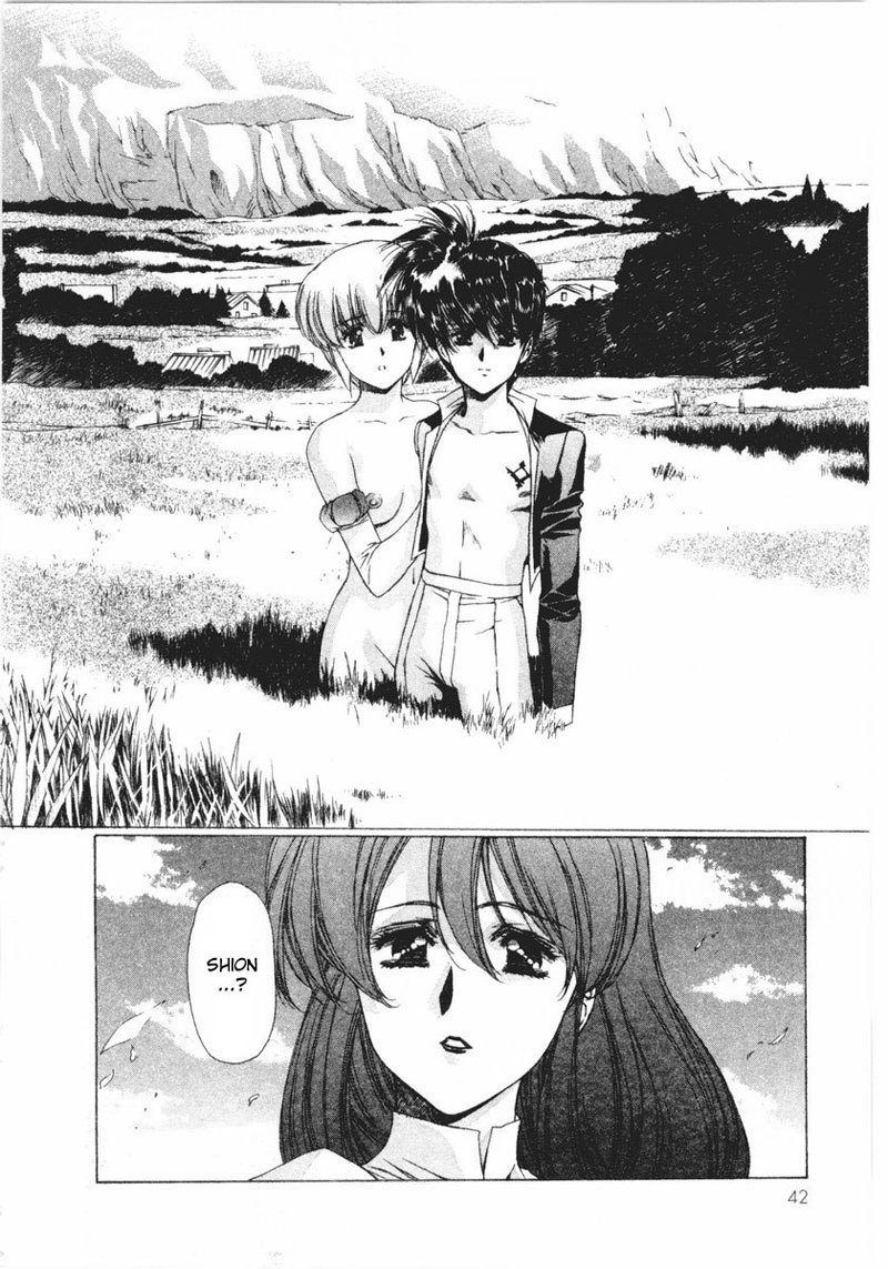 ヴァンパイアマスターVol2-Night11