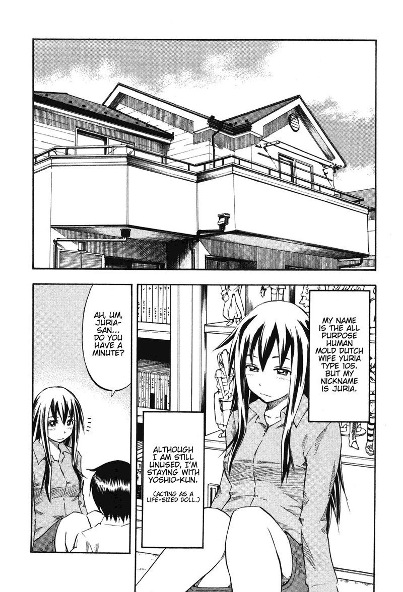 ユリア100式Vol3-タイプ24